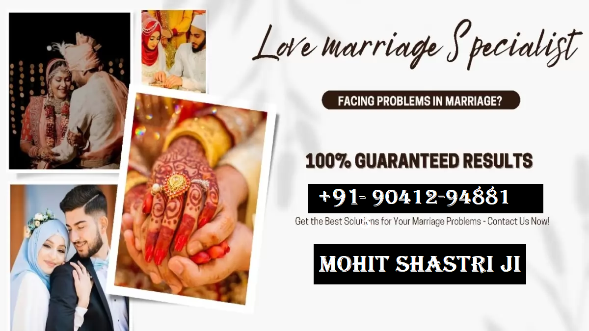 Lady Vashikaran Specialist